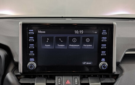 Toyota RAV4, 2021 год, 4 250 000 рублей, 17 фотография