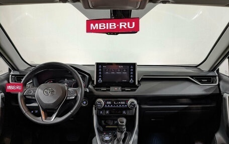 Toyota RAV4, 2021 год, 4 250 000 рублей, 14 фотография