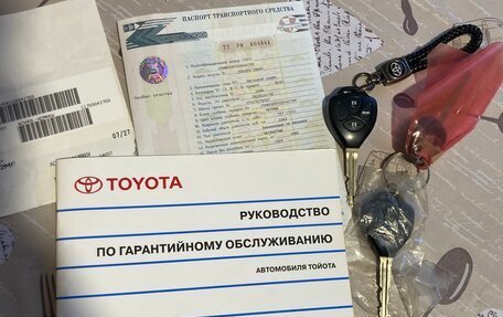 Toyota Camry, 2006 год, 1 380 000 рублей, 8 фотография