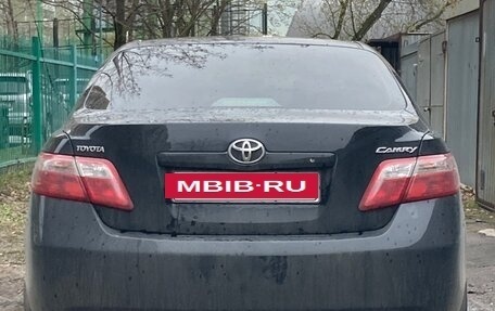 Toyota Camry, 2006 год, 1 380 000 рублей, 6 фотография