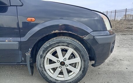 Ford Fusion I, 2008 год, 455 000 рублей, 5 фотография