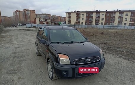 Ford Fusion I, 2008 год, 455 000 рублей, 4 фотография