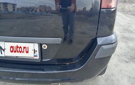 Ford Fusion I, 2008 год, 455 000 рублей, 10 фотография