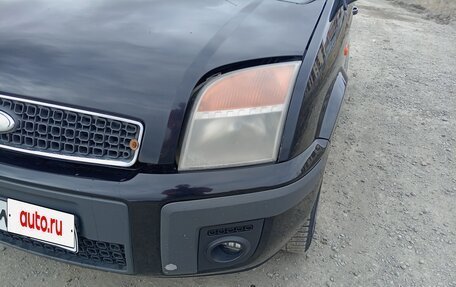 Ford Fusion I, 2008 год, 455 000 рублей, 15 фотография