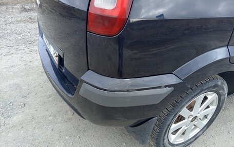 Ford Fusion I, 2008 год, 455 000 рублей, 9 фотография