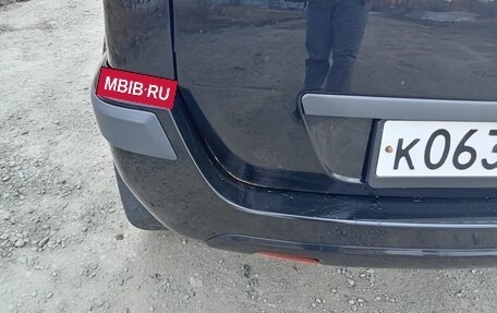 Ford Fusion I, 2008 год, 455 000 рублей, 11 фотография