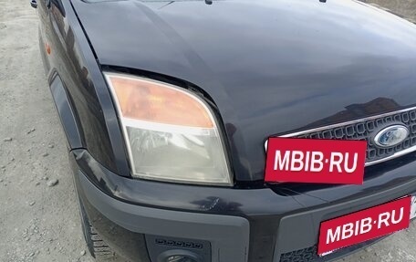 Ford Fusion I, 2008 год, 455 000 рублей, 17 фотография