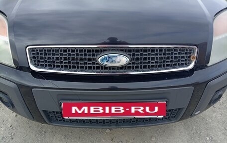 Ford Fusion I, 2008 год, 455 000 рублей, 16 фотография