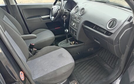 Ford Fusion I, 2008 год, 455 000 рублей, 23 фотография