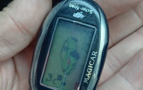 Ford Fusion I, 2008 год, 455 000 рублей, 38 фотография