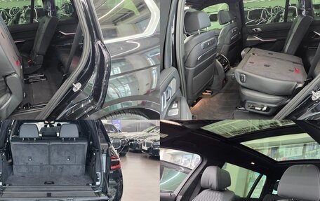 BMW X7, 2025 год, 12 683 000 рублей, 13 фотография