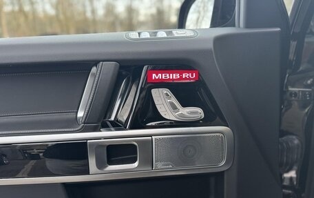 Mercedes-Benz G-Класс W463 рестайлинг _iii, 2022 год, 13 000 000 рублей, 9 фотография