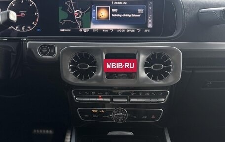 Mercedes-Benz G-Класс W463 рестайлинг _iii, 2022 год, 13 000 000 рублей, 13 фотография