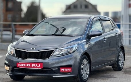 KIA Rio III рестайлинг, 2017 год, 1 190 000 рублей, 5 фотография