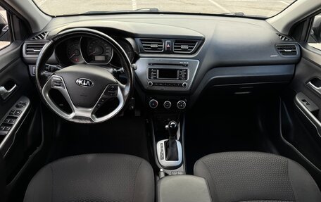 KIA Rio III рестайлинг, 2017 год, 1 190 000 рублей, 20 фотография