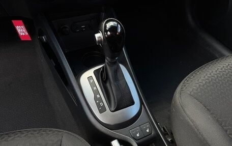 KIA Rio III рестайлинг, 2017 год, 1 190 000 рублей, 23 фотография