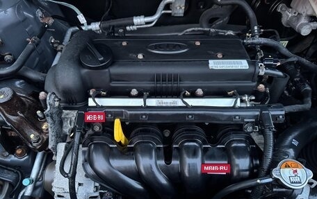 KIA Rio III рестайлинг, 2017 год, 1 190 000 рублей, 31 фотография