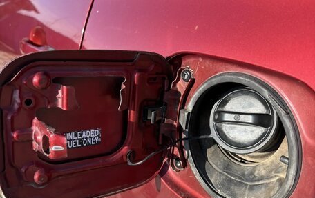 Toyota Corolla, 2004 год, 670 000 рублей, 17 фотография