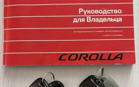 Toyota Corolla, 2004 год, 670 000 рублей, 15 фотография