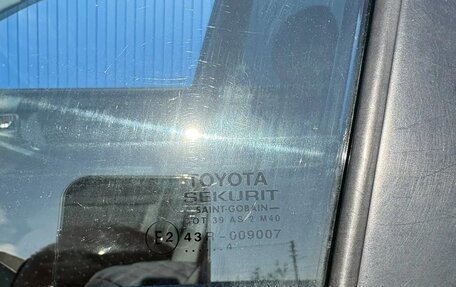 Toyota Corolla, 2004 год, 670 000 рублей, 30 фотография