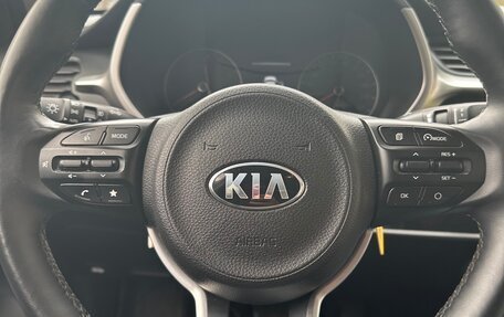 KIA Rio IV, 2021 год, 1 700 000 рублей, 6 фотография