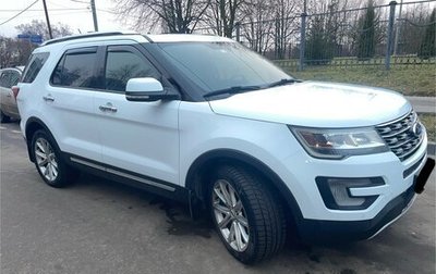 Ford Explorer VI, 2017 год, 2 690 000 рублей, 1 фотография