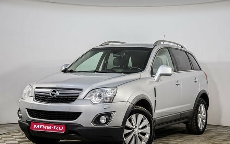 Opel Antara I, 2014 год, 849 000 рублей, 1 фотография