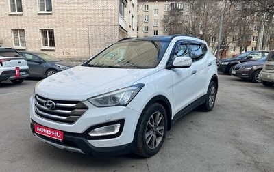 Hyundai Santa Fe III рестайлинг, 2012 год, 1 270 000 рублей, 1 фотография