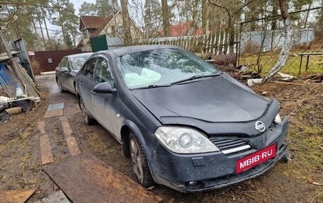Nissan Primera III, 2006 год, 125 000 рублей, 1 фотография