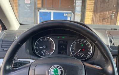 Skoda Octavia, 2011 год, 750 000 рублей, 1 фотография