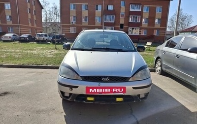 Ford Focus IV, 2003 год, 220 000 рублей, 1 фотография