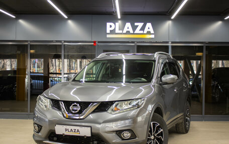 Nissan X-Trail, 2018 год, 2 199 000 рублей, 1 фотография