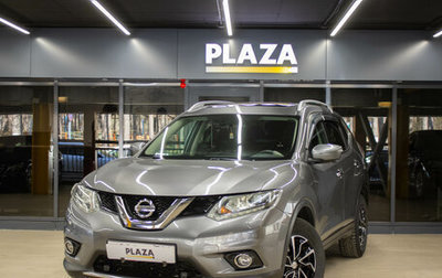 Nissan X-Trail, 2018 год, 2 199 000 рублей, 1 фотография