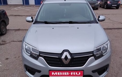 Renault Sandero II рестайлинг, 2021 год, 990 000 рублей, 1 фотография