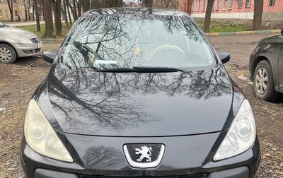 Peugeot 307 I, 2006 год, 400 000 рублей, 1 фотография