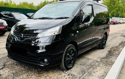 Nissan NV200, 2018 год, 1 790 000 рублей, 1 фотография