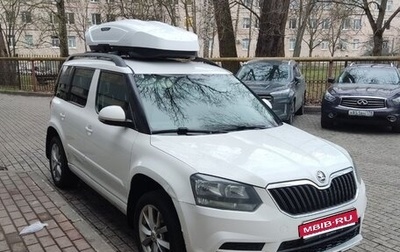 Skoda Yeti I рестайлинг, 2015 год, 1 350 000 рублей, 1 фотография