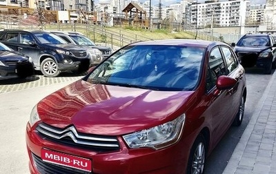 Citroen C4 II рестайлинг, 2012 год, 670 000 рублей, 1 фотография