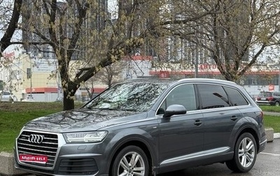 Audi Q7, 2016 год, 3 600 000 рублей, 1 фотография