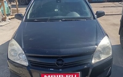 Opel Astra H, 2008 год, 365 000 рублей, 1 фотография