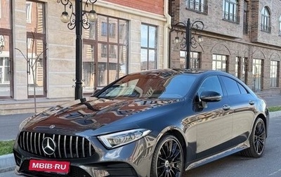 Mercedes-Benz CLS, 2021 год, 6 700 000 рублей, 1 фотография