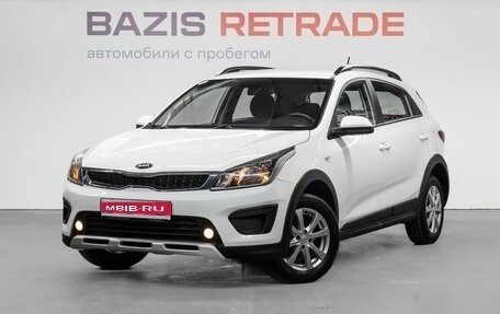 KIA Rio IV, 2019 год, 1 534 000 рублей, 1 фотография