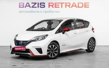 Nissan Note II рестайлинг, 2017 год, 1 500 000 рублей, 1 фотография