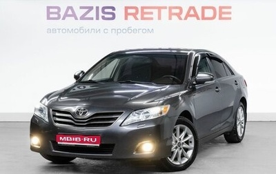 Toyota Camry, 2010 год, 1 449 000 рублей, 1 фотография