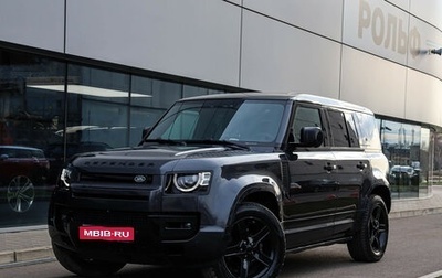 Land Rover Defender II, 2020 год, 4 179 000 рублей, 1 фотография