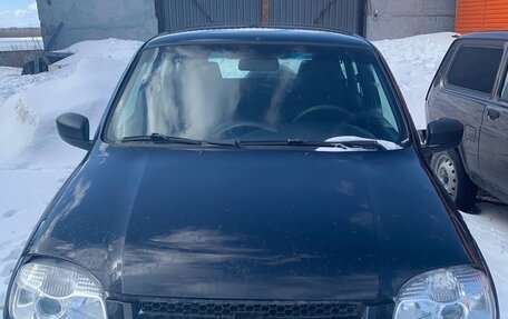 Chevrolet Niva I рестайлинг, 2020 год, 600 000 рублей, 1 фотография