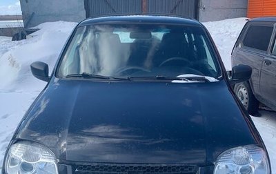 Chevrolet Niva I рестайлинг, 2020 год, 600 000 рублей, 1 фотография