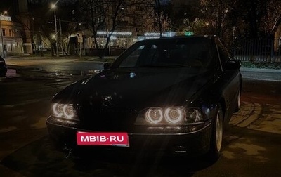BMW 5 серия, 1996 год, 510 000 рублей, 1 фотография
