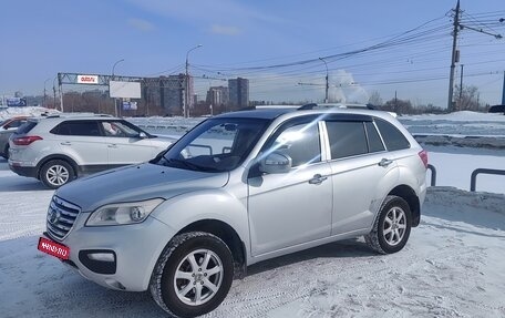 Lifan X60 I рестайлинг, 2013 год, 540 000 рублей, 1 фотография