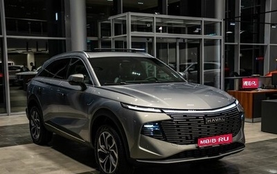 Haval F7, 2026 год, 2 899 000 рублей, 1 фотография